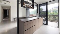 KI Residences at Brookvale (D21), Condominium #612958531